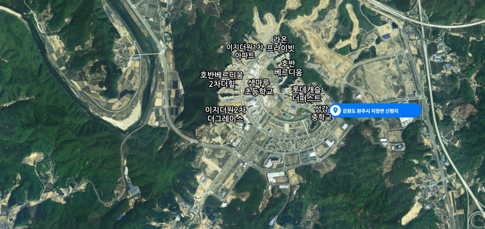 신평JC-원주 이미지
