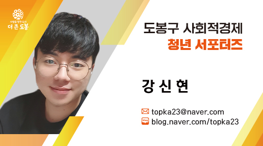 세이사회적협동조합 이미지
