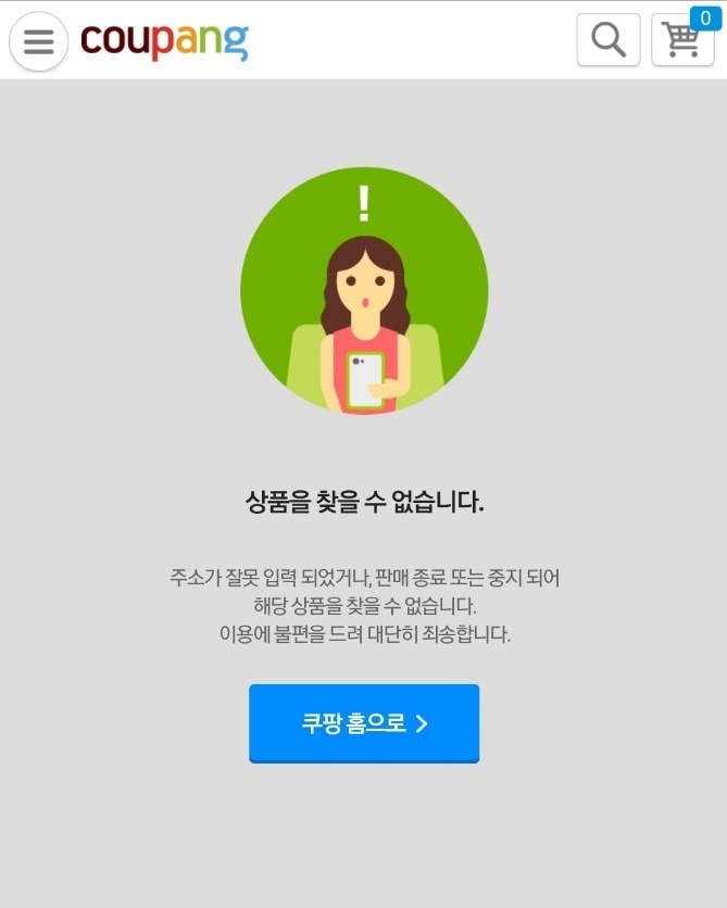와이에스컴퍼니1 이미지