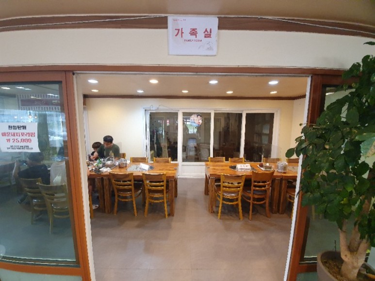 놀부네감자탕 이미지