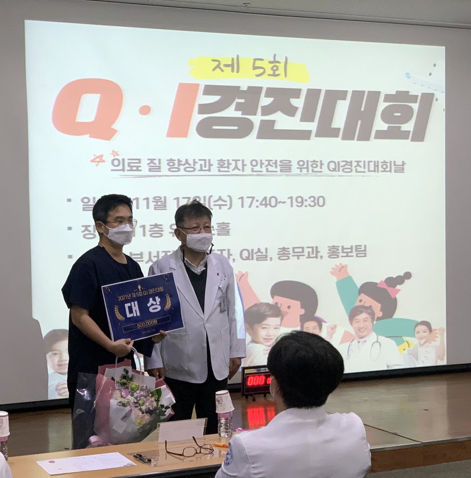 현대유비스병원 이미지