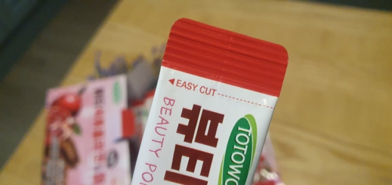 토토원 이미지