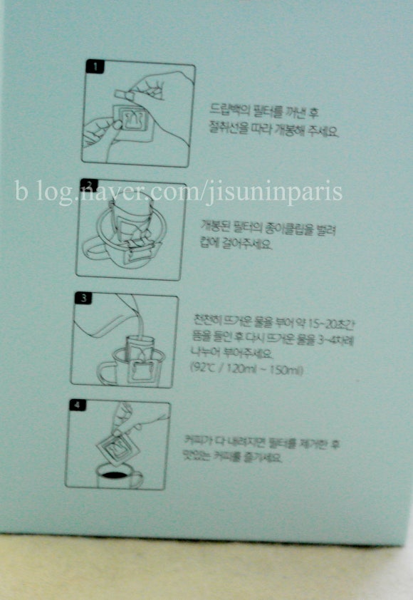 로스터리카페오마르 이미지
