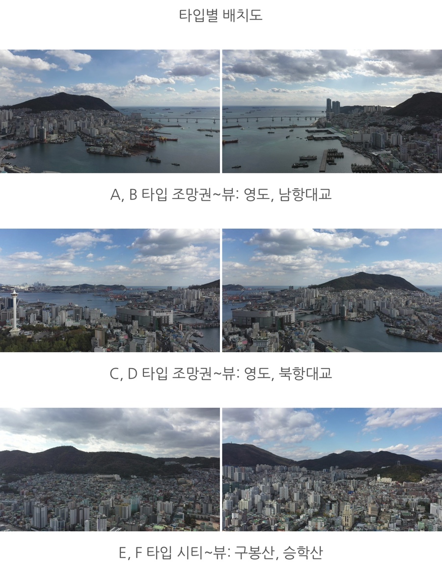 베이먼트 이미지