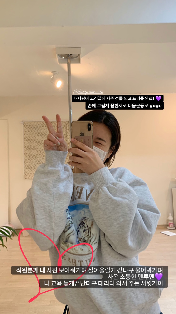 두리댄스스포츠 이미지