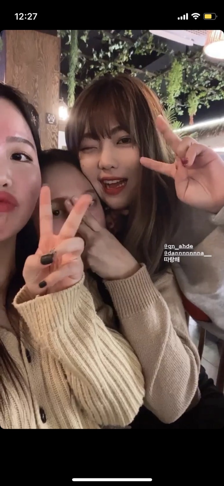 한라맥주 울산대점 이미지