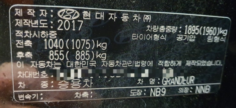 더깨끗토탈케어 이미지