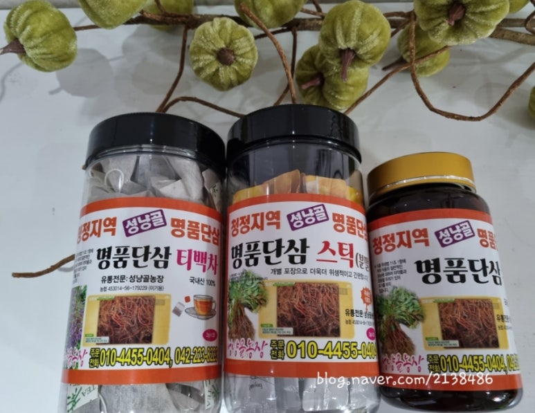 성냥골농장 이미지