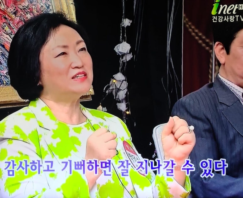 팜톡 이미지
