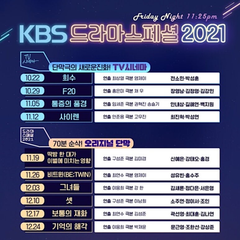 마이스시 이미지