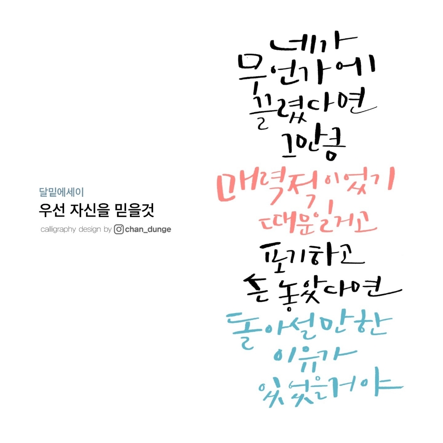 썸머힐 이미지