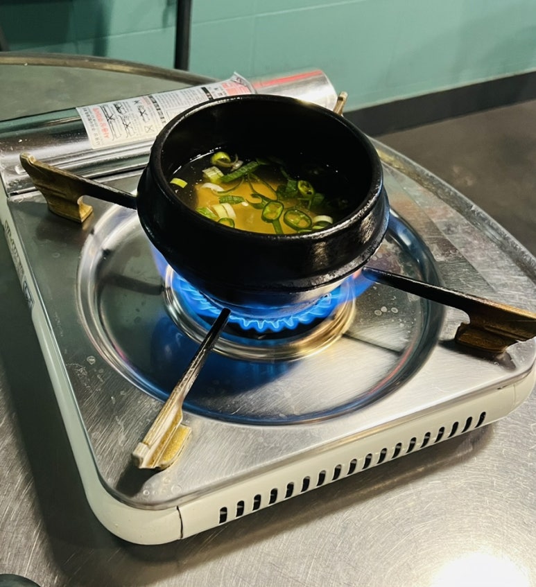 별찌소곱창 이미지