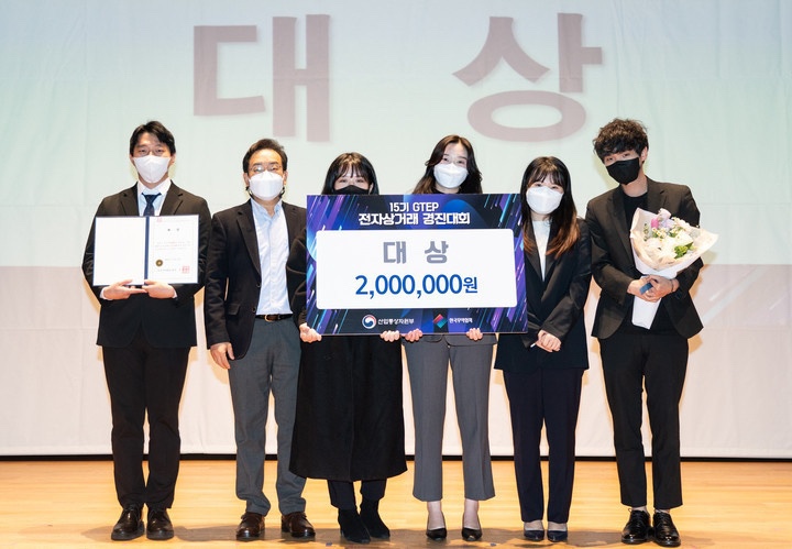 정성무역 이미지