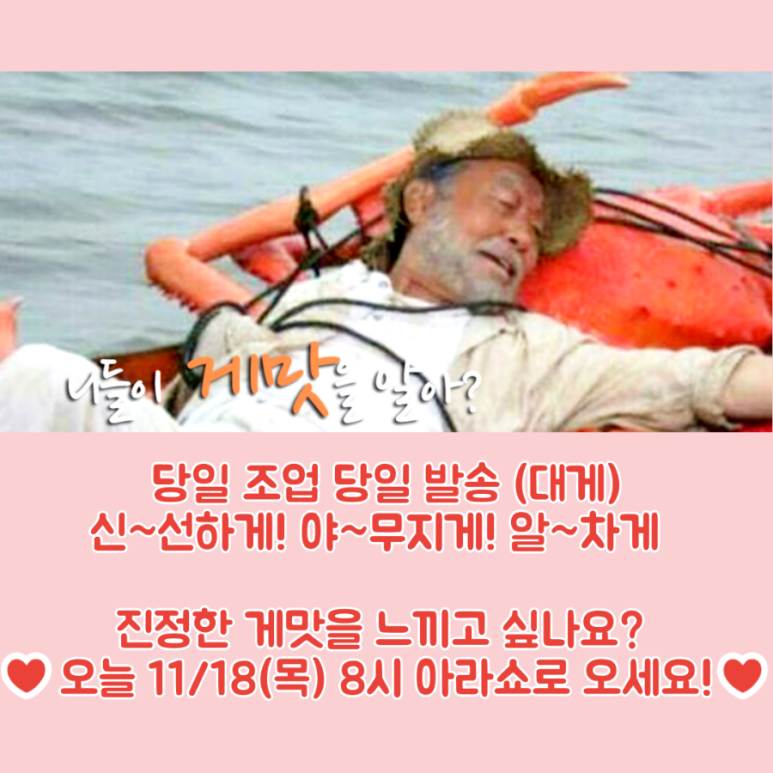 아라몰 이미지