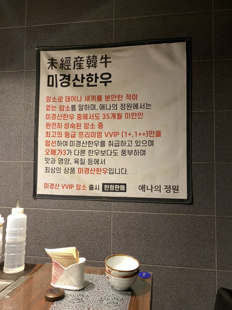 애나커피 이미지