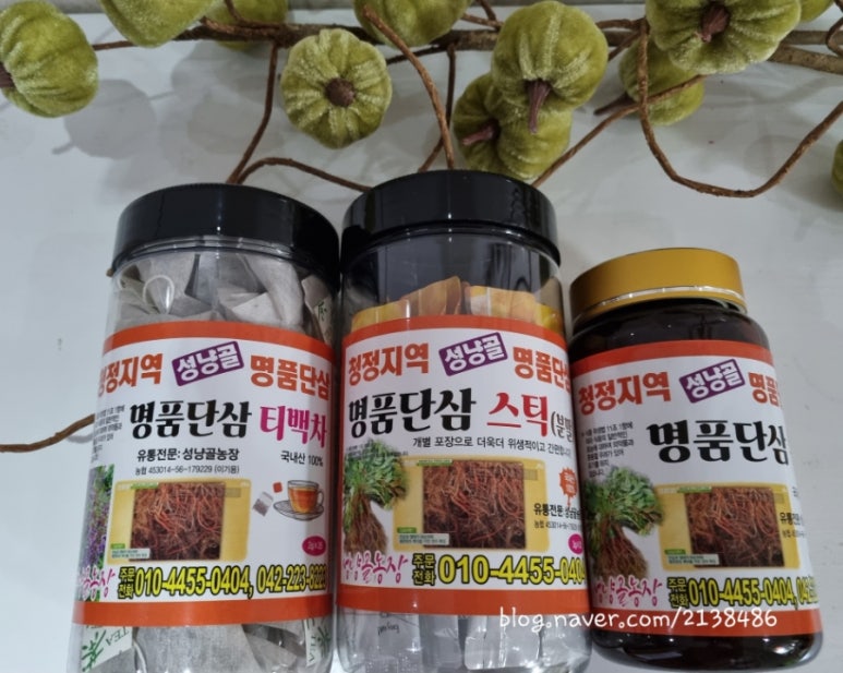 성냥골농장 이미지