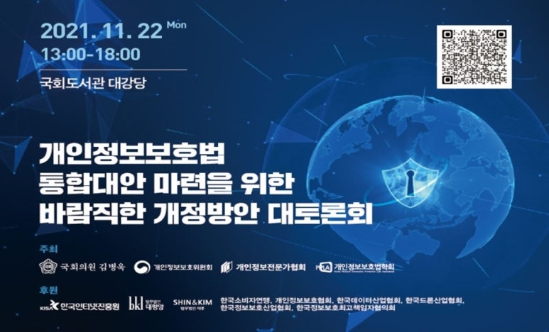대안정보 이미지