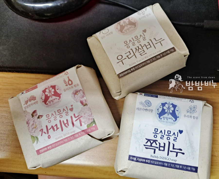 (주)클린뷰티 이미지