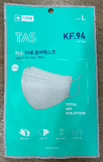 주식회사 흰소 이미지