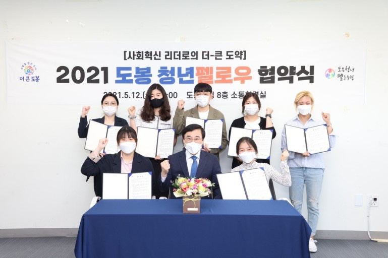 도봉슈퍼 이미지