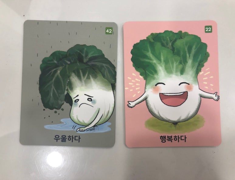 이음아동발달센터 이미지