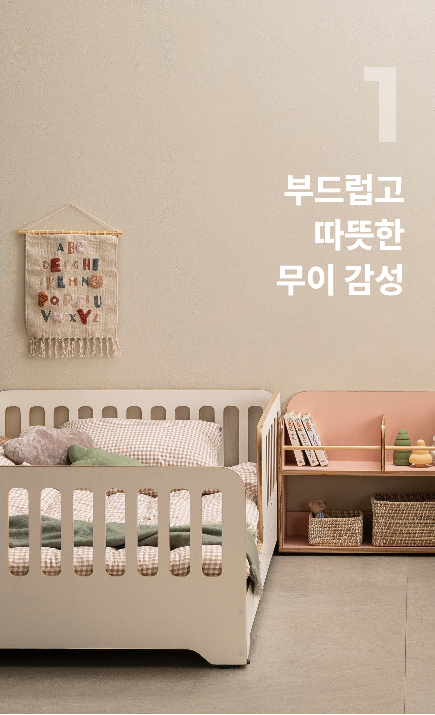 디자인무이 이미지