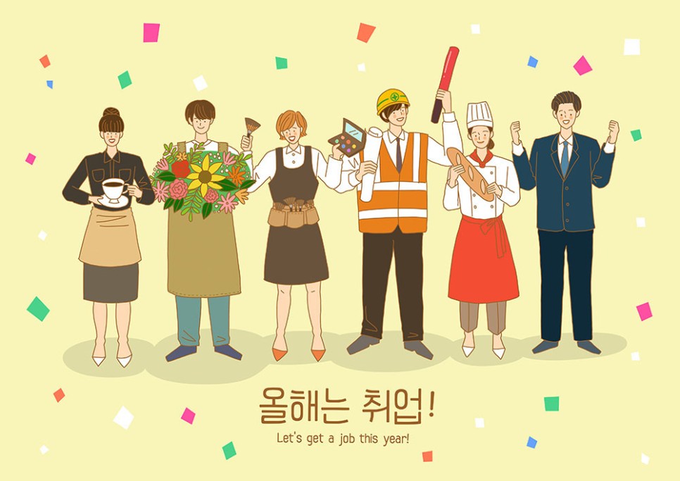 파리바게뜨(대천해수욕장점) 이미지