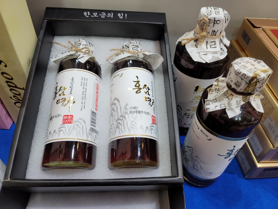 태웅식품(주) 이미지