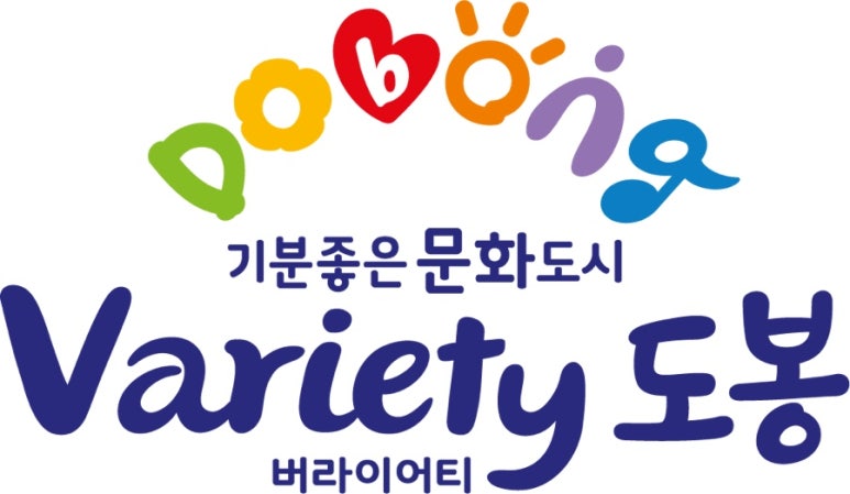 도봉슈퍼 이미지