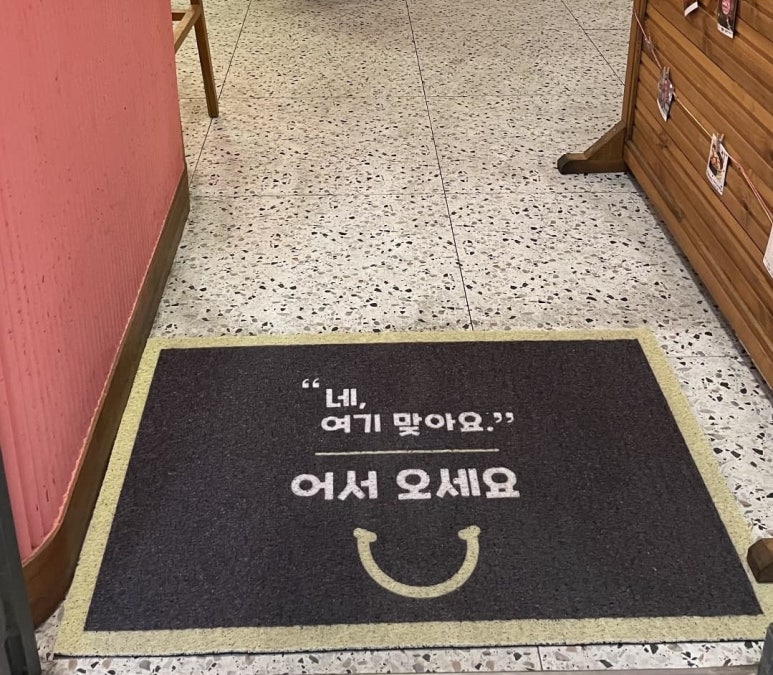 오캄피트니스 이미지