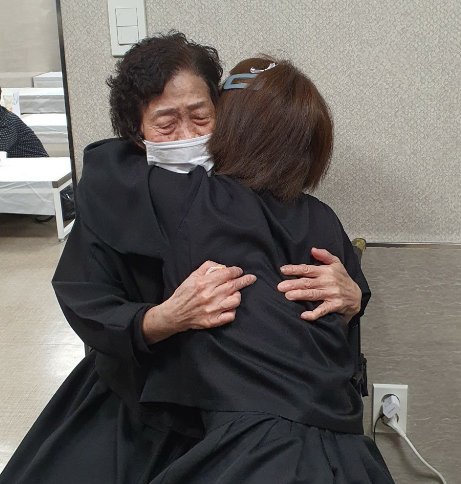 효연상조 이미지