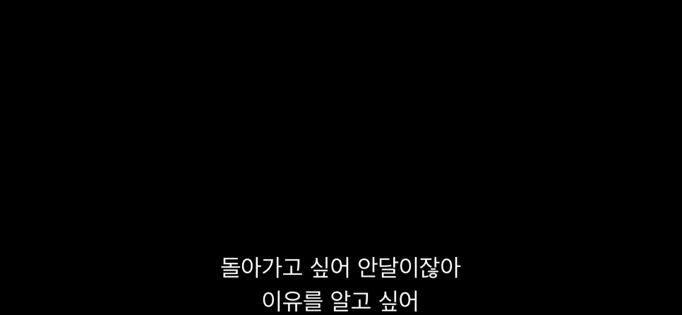 쏘울플러스 이미지