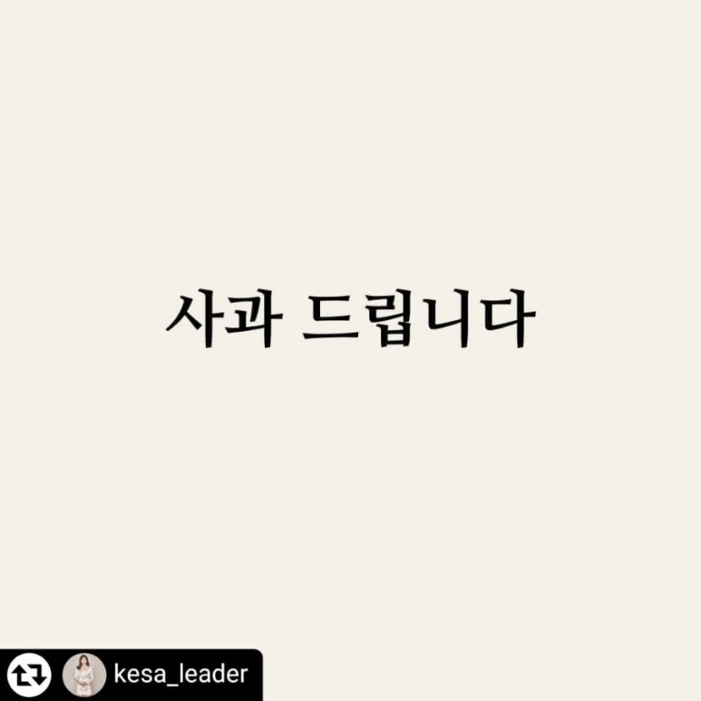 애플박스 이미지
