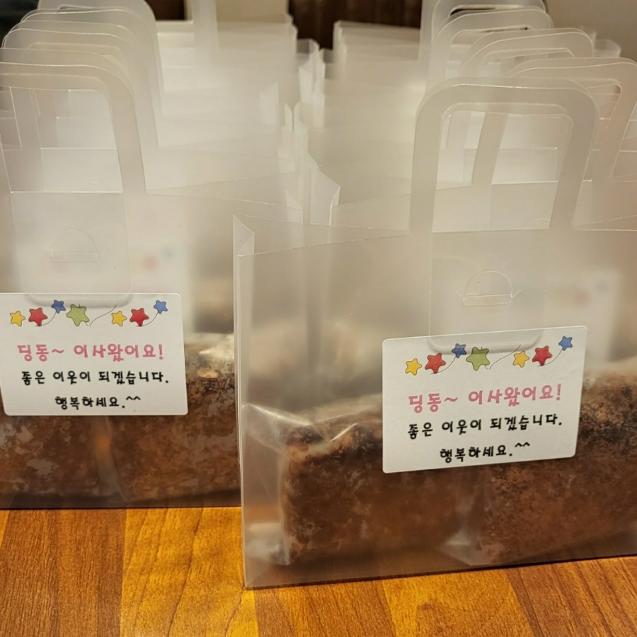 달빛시루떡카페 이미지