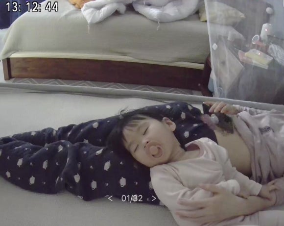 함미하삐 이미지