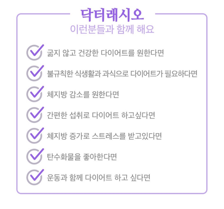두컴퍼니 주식회사 이미지