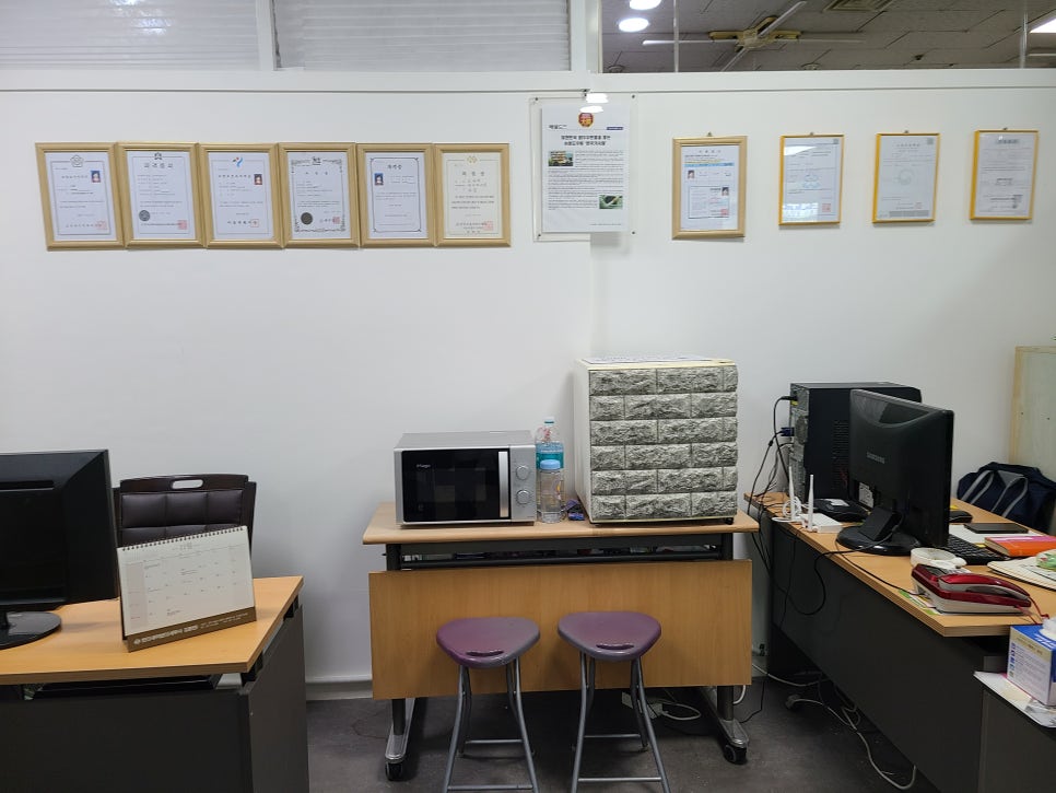 한국가사원 이미지