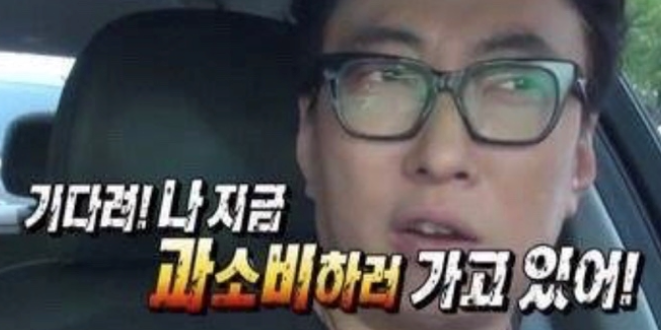 청정지대 이미지