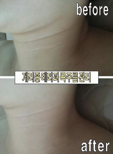 미소뷰티샵 이미지