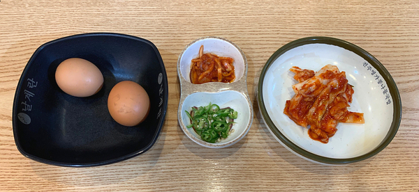 24시장가네부대찌개콩나물국밥 이미지