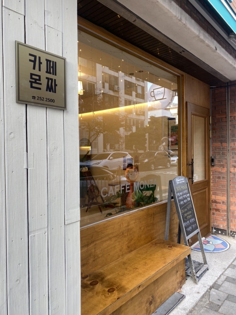 카페몬짜(CAFFE MONZA) 이미지