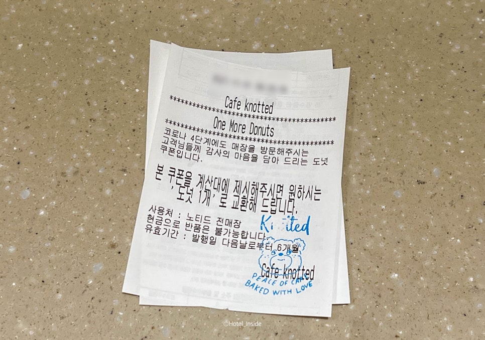 노티드 삼성 이미지