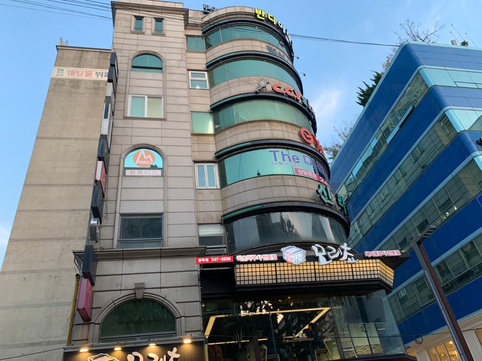 지케이산업 이미지