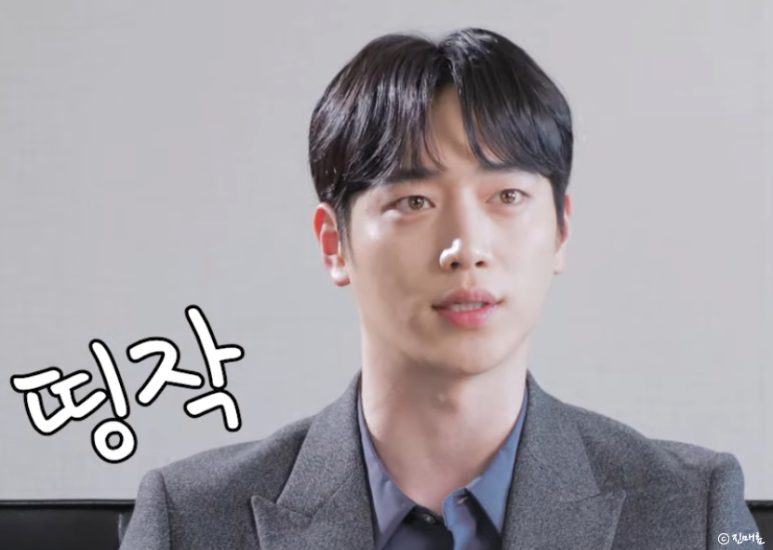 그리드정보 이미지