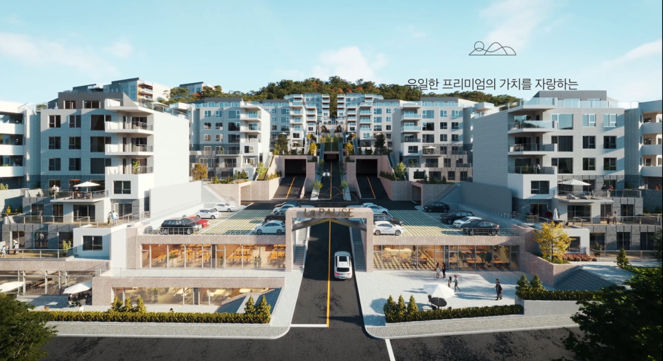 당구충전소 이미지