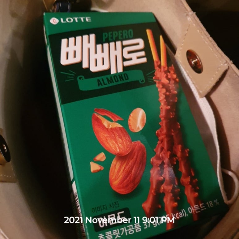 신통치킨(상인점) 이미지
