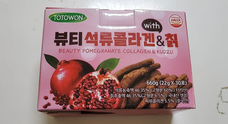 토토원 이미지