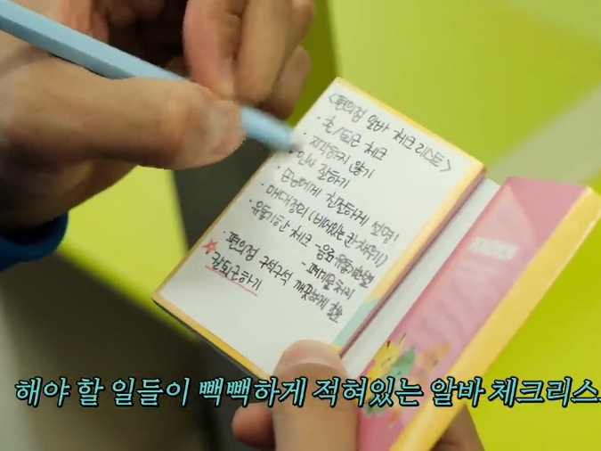 영광편의점 이미지