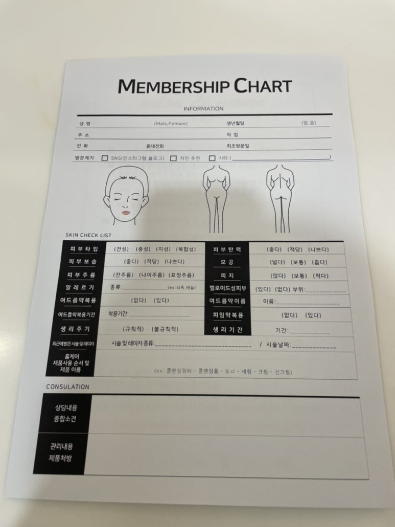 루스살롱 이미지