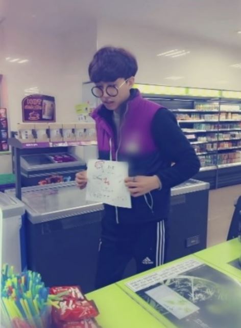 영광편의점 이미지